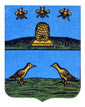старый герб города Кирсанова