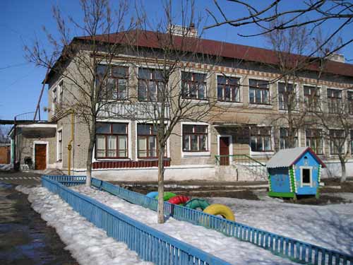 детский сад 'Аленка'